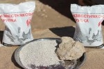 Различные источники кальция для кур (не ракушкой единой). Механизмы и время на усвоение. Потрясающая статья, сохраняйте